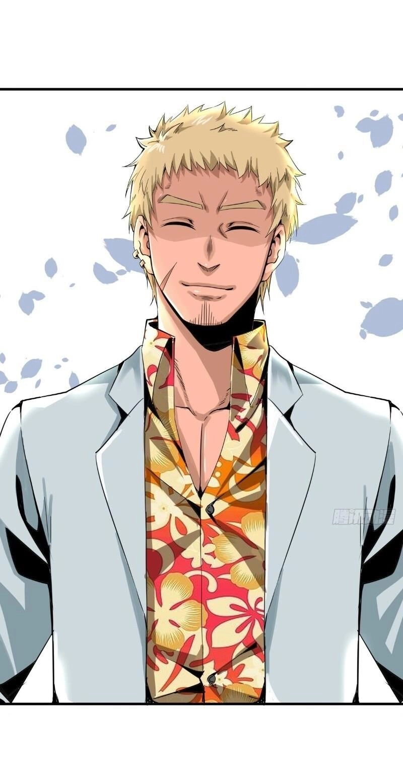 Thiên Luân Chapter 4 - 21