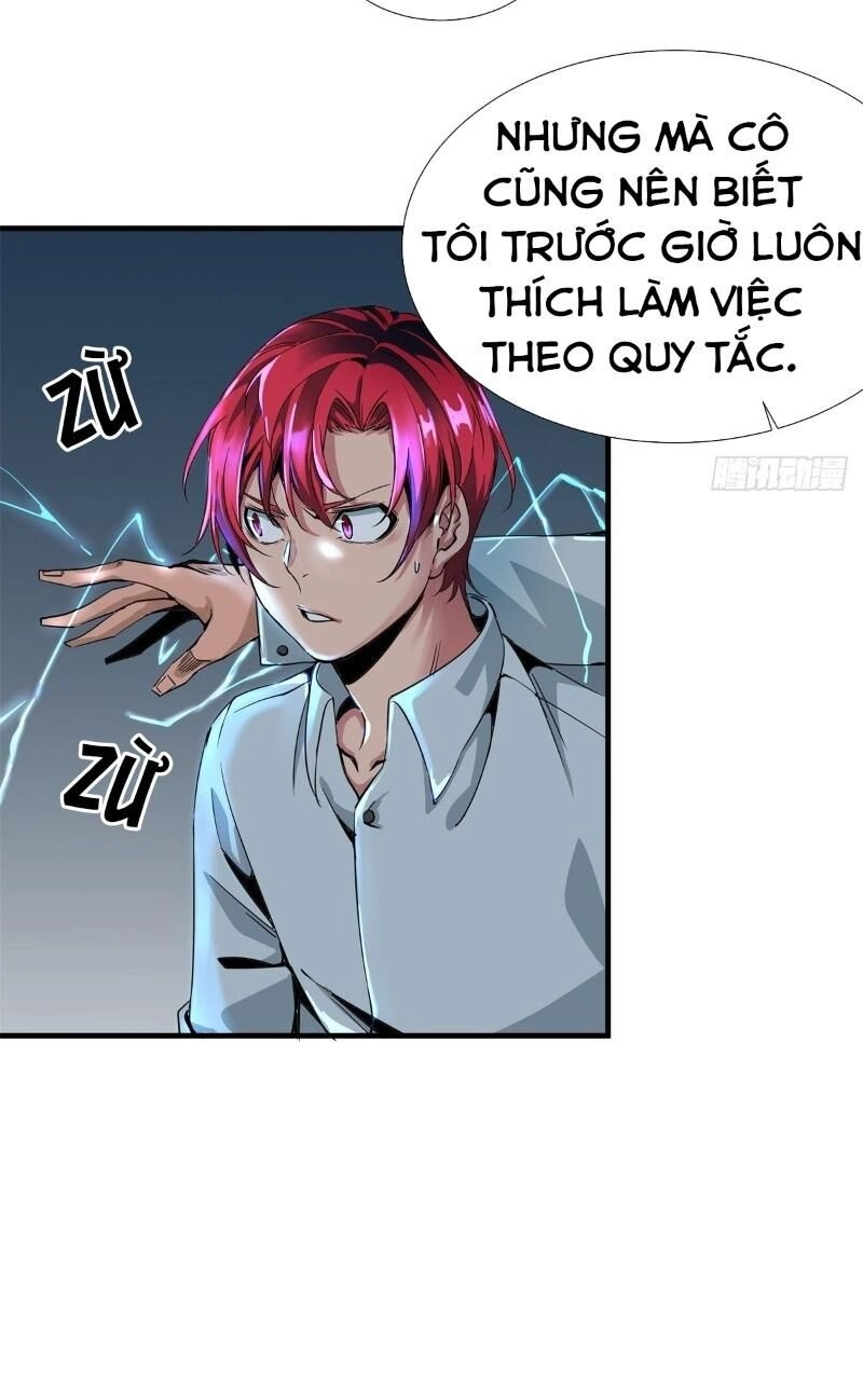 Thiên Luân Chapter 4 - 25