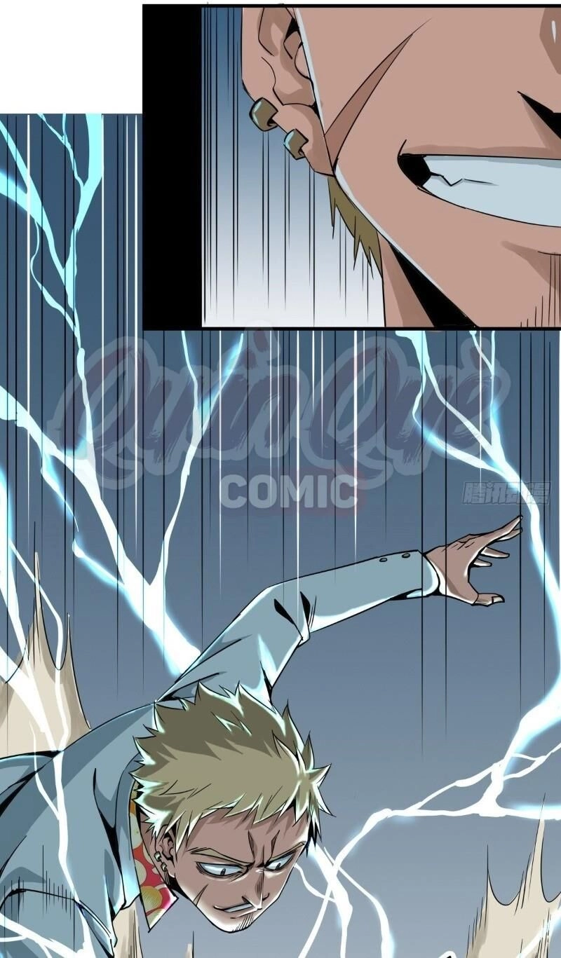 Thiên Luân Chapter 4 - 28