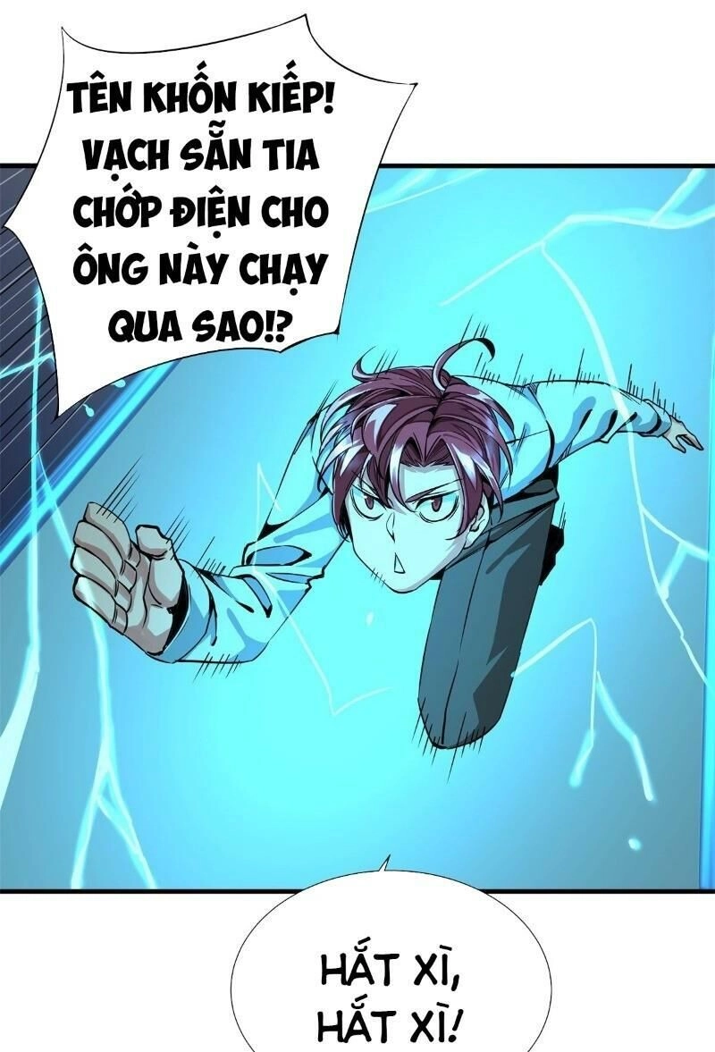 Thiên Luân Chapter 8 - 17