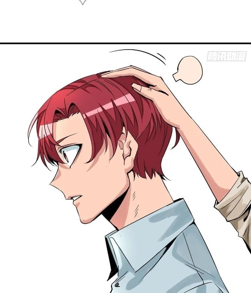 Thiên Luân Chapter 10 - 16