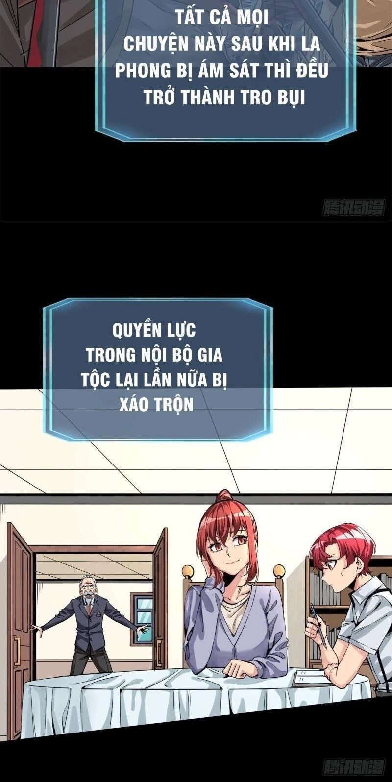 Thiên Luân Chapter 12 - 4