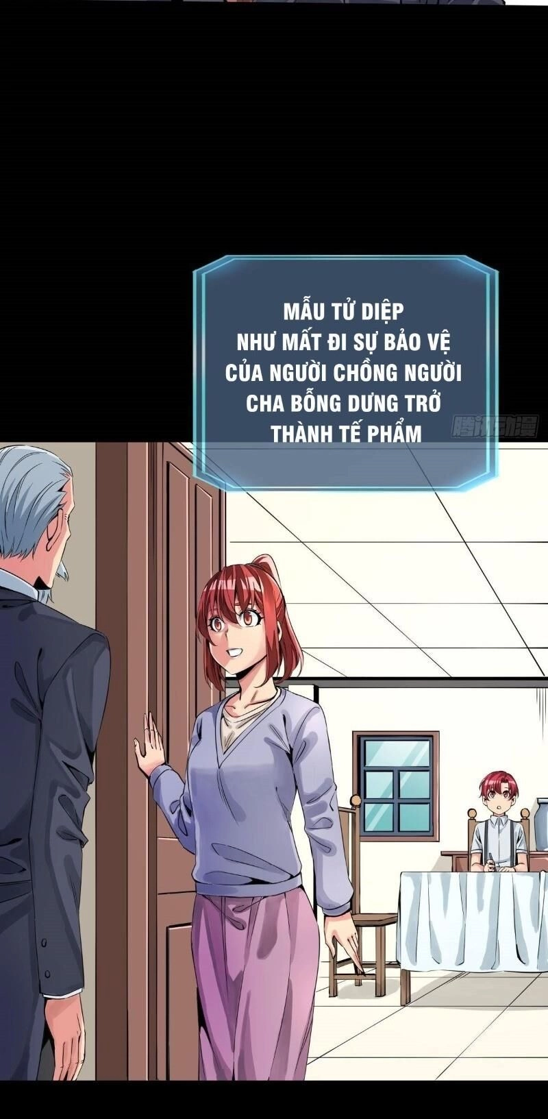 Thiên Luân Chapter 12 - 6