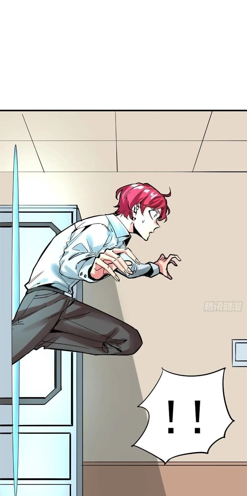 Thiên Luân Chapter 13 - 27