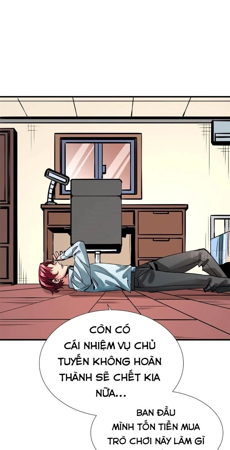 Thiên Luân Chapter 13 - 33