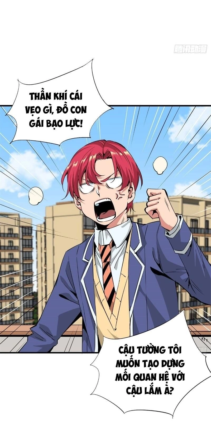 Thiên Luân Chapter 16 - 4