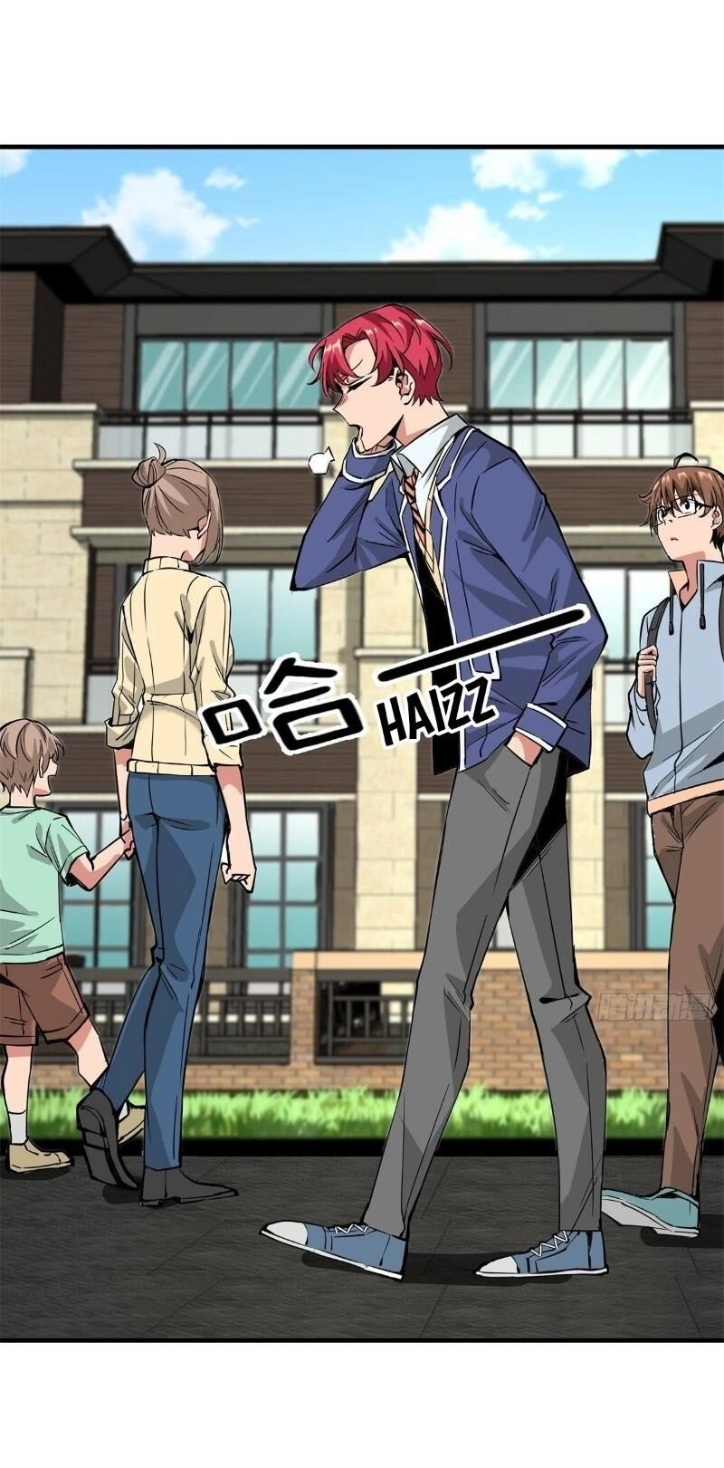 Thiên Luân Chapter 16 - 11