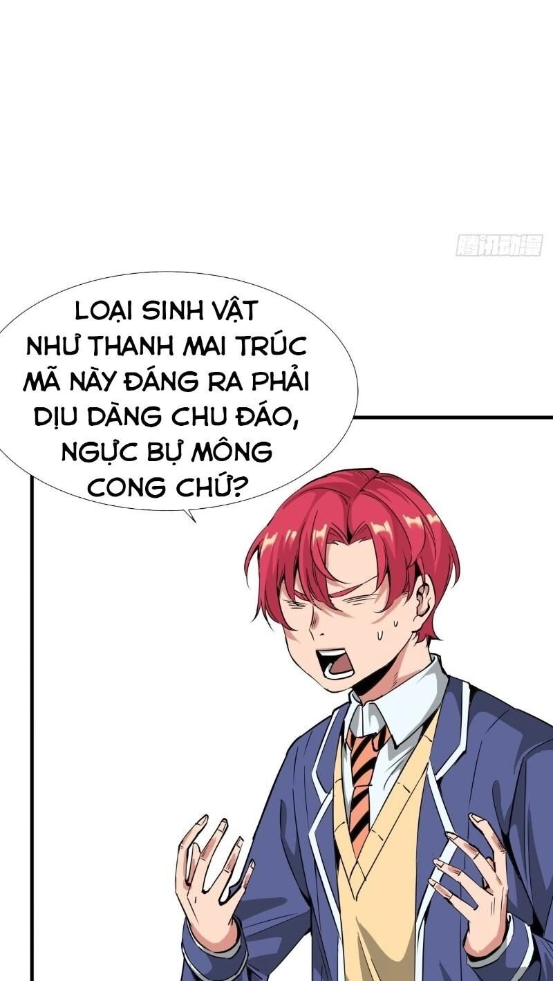 Thiên Luân Chapter 16 - 13