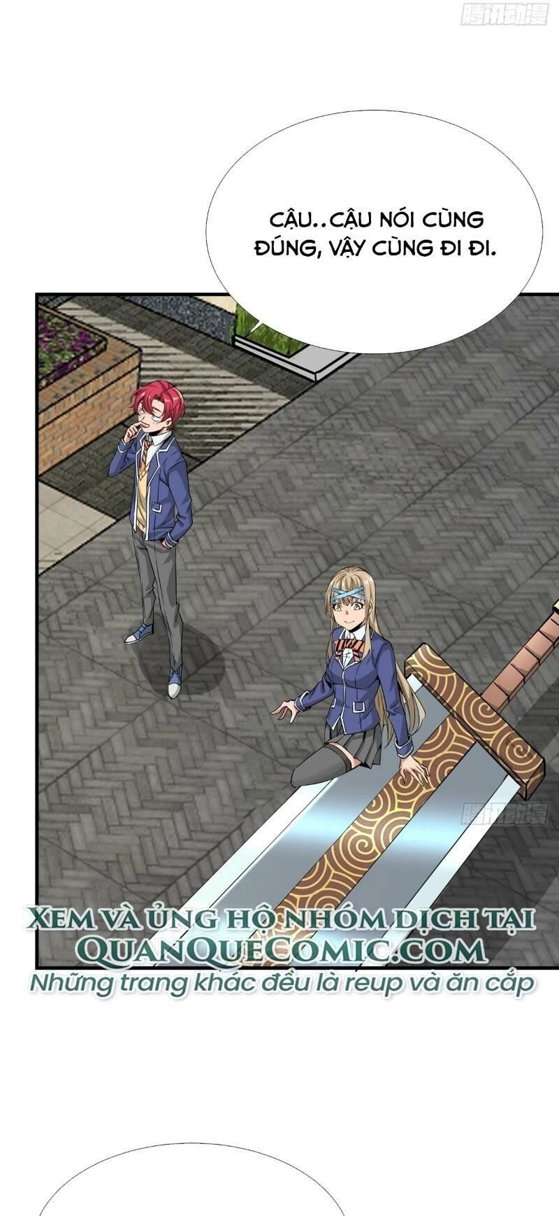 Thiên Luân Chapter 17 - 5