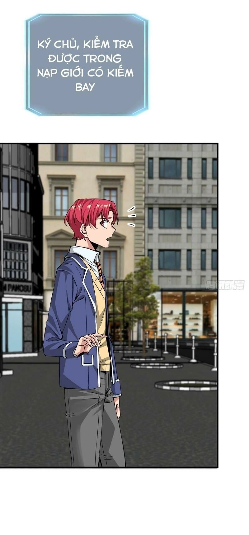 Thiên Luân Chapter 17 - 11