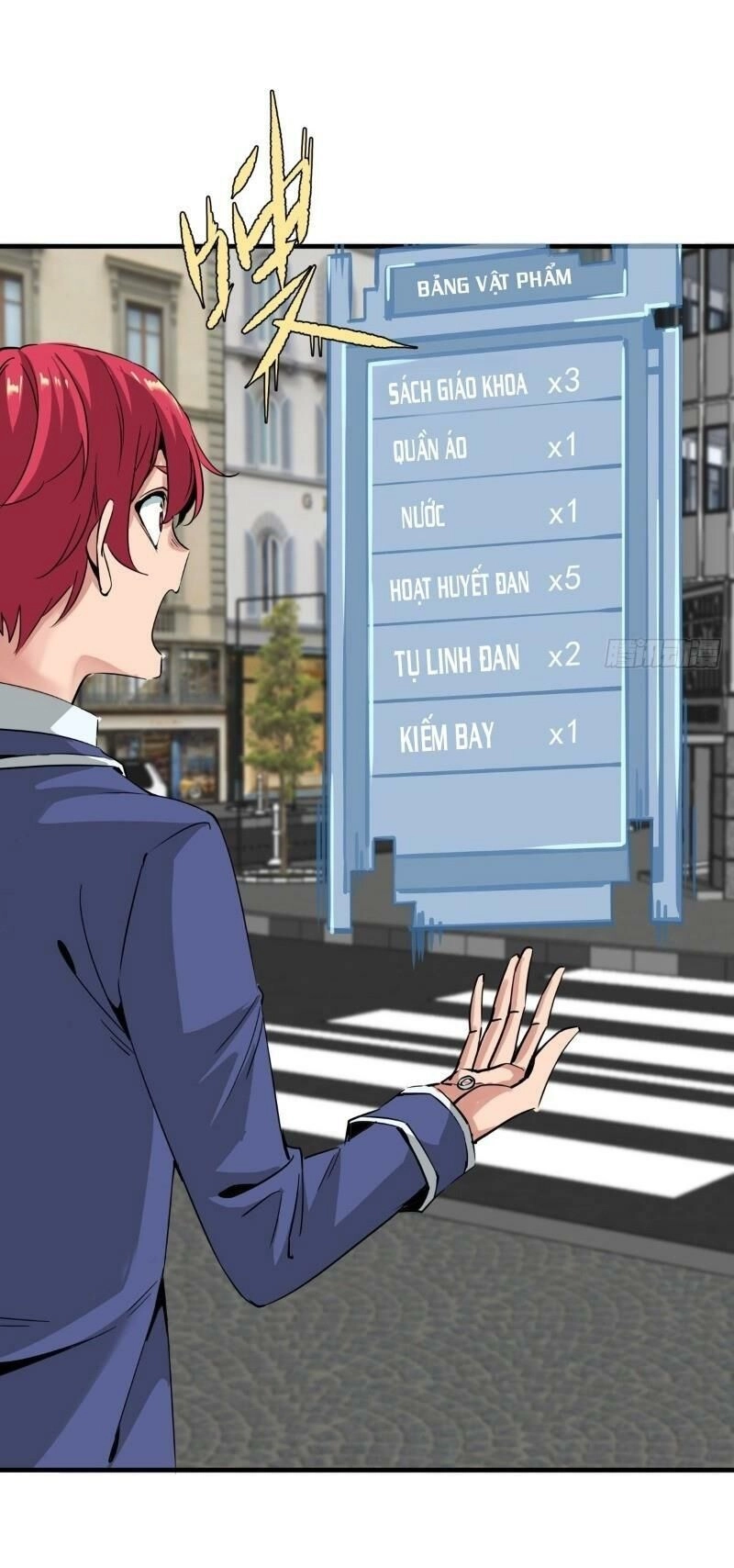 Thiên Luân Chapter 17 - 15