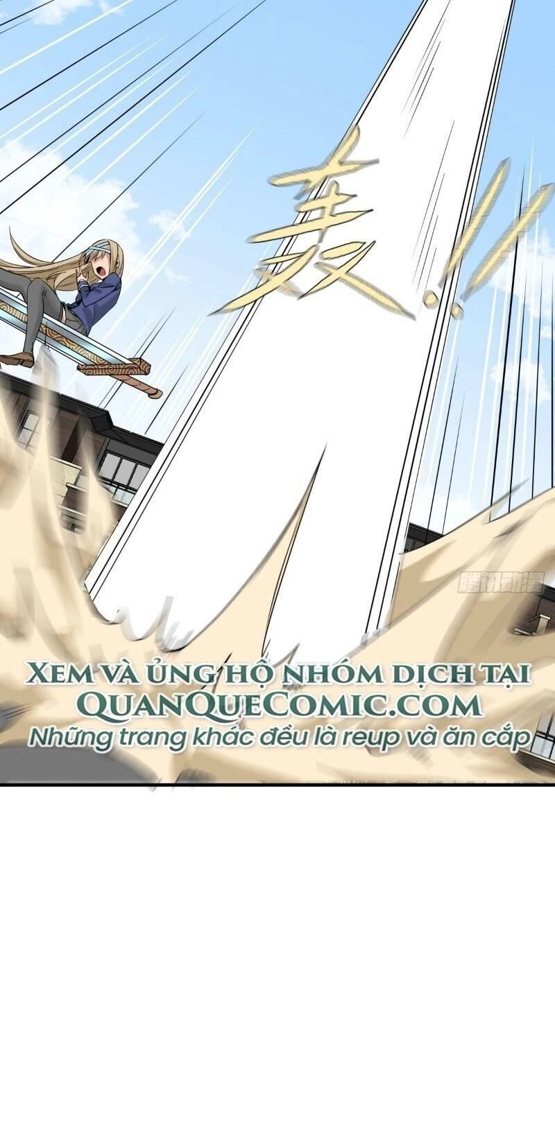 Thiên Luân Chapter 17 - 26