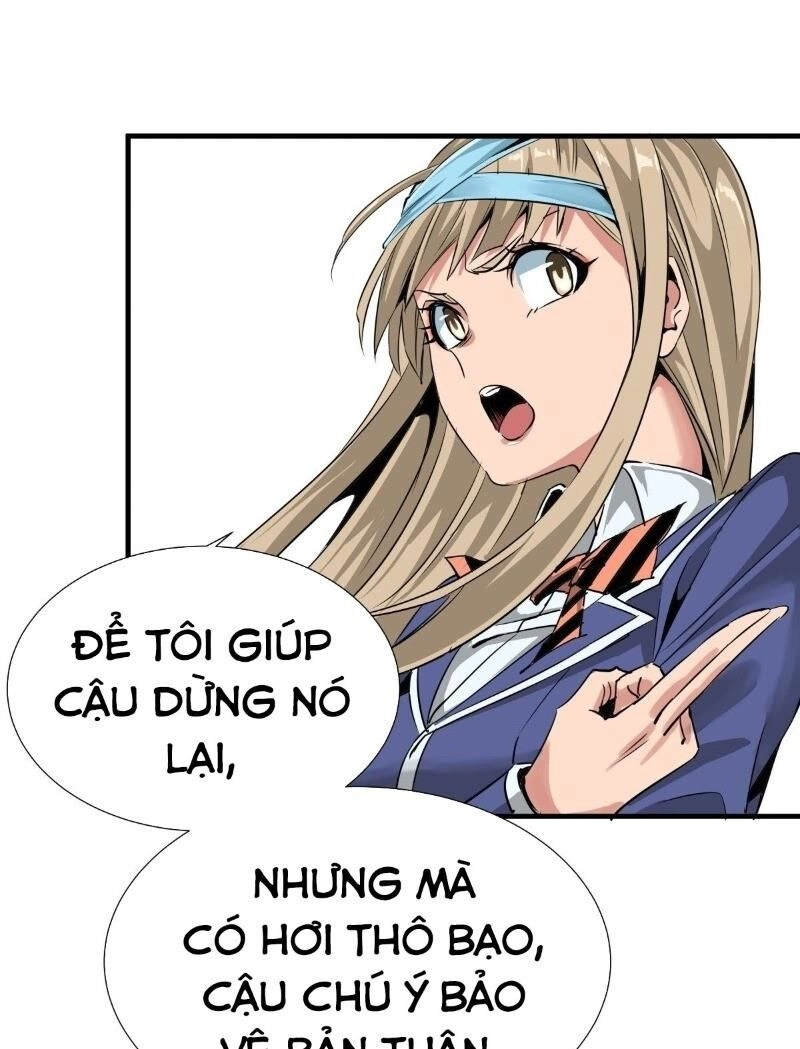 Thiên Luân Chapter 18 - 5