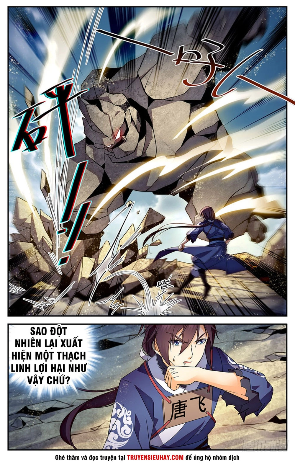 Luyện Phế Thông Thần Chapter 9 - 8