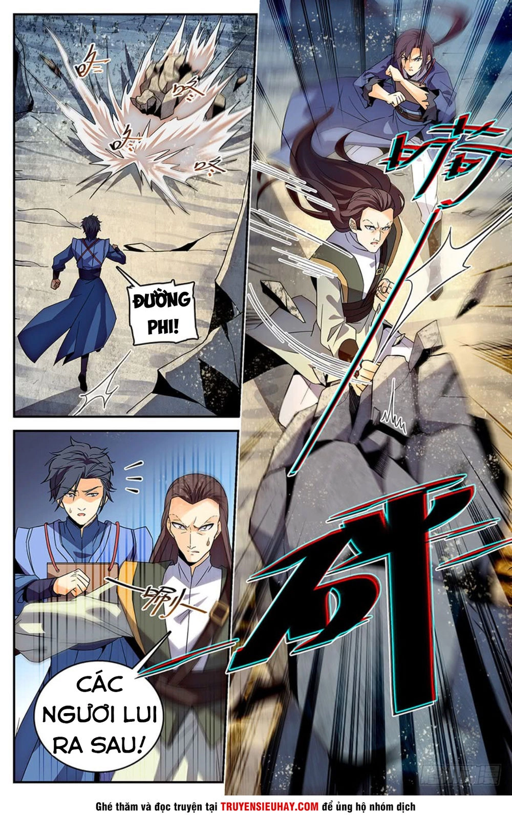 Luyện Phế Thông Thần Chapter 9 - 9