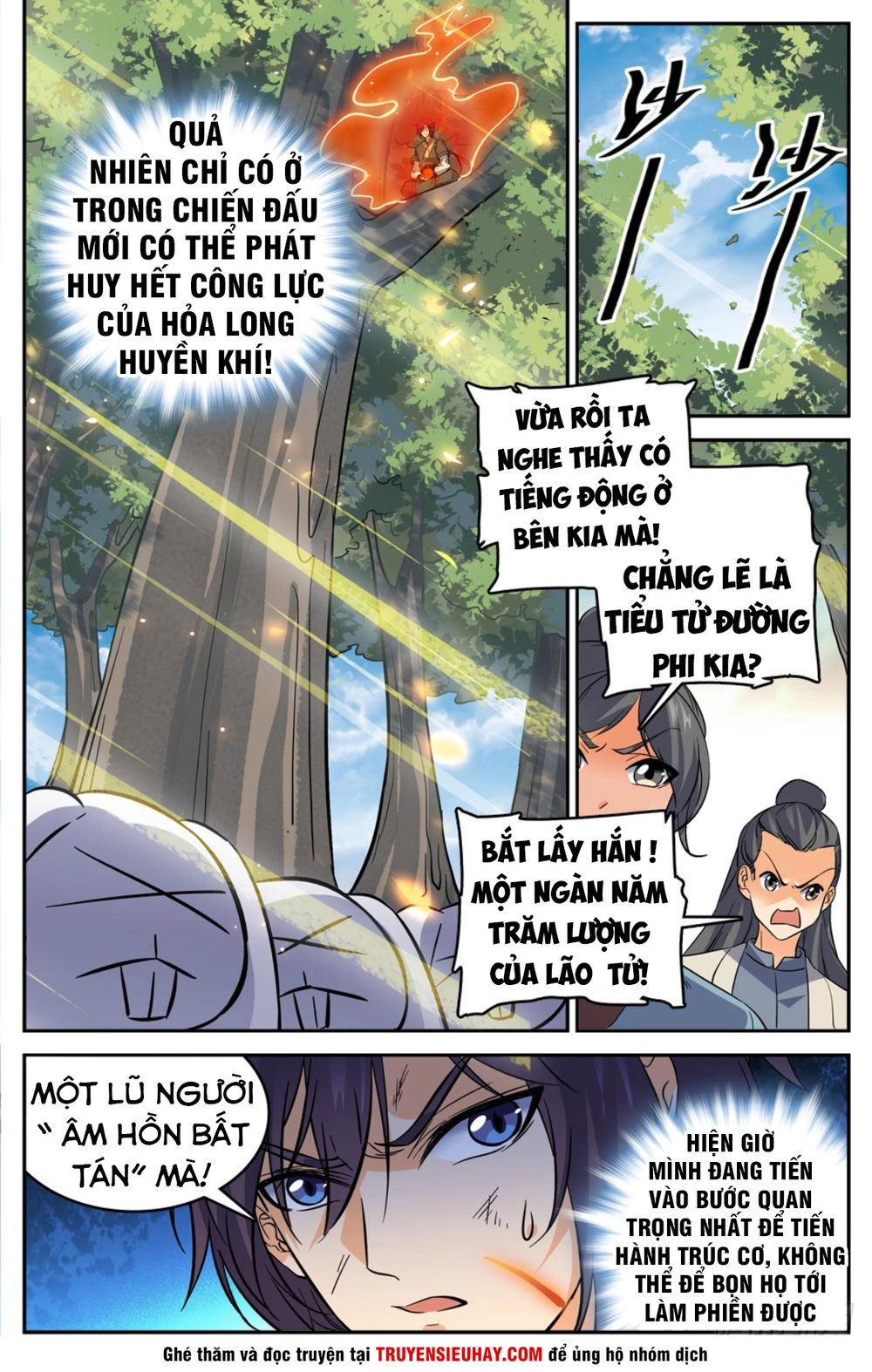 Luyện Phế Thông Thần Chapter 17 - 2