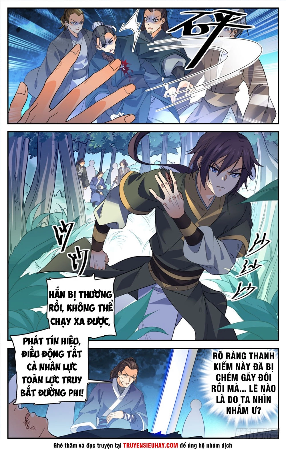 Luyện Phế Thông Thần Chapter 17 - 11