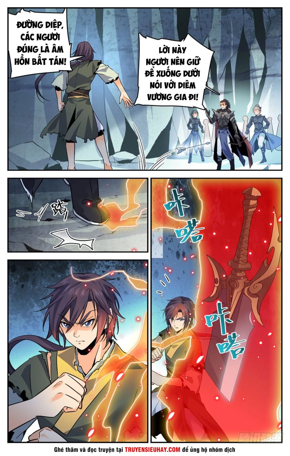 Luyện Phế Thông Thần Chapter 21 - 2