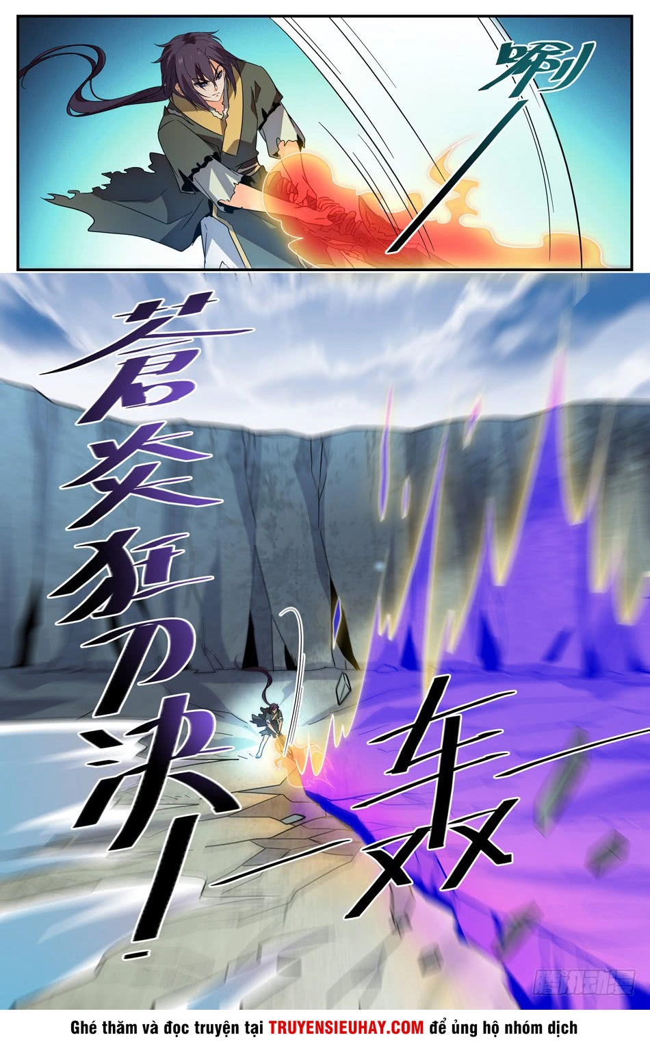 Luyện Phế Thông Thần Chapter 24 - 9