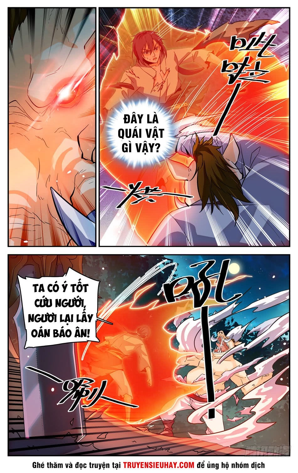 Luyện Phế Thông Thần Chapter 25 - 10