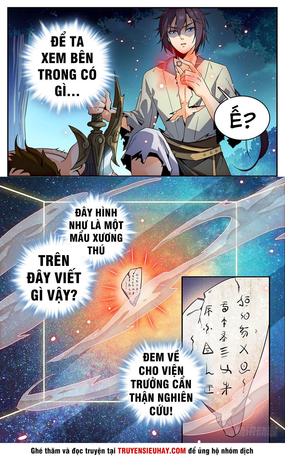 Luyện Phế Thông Thần Chapter 26 - 3