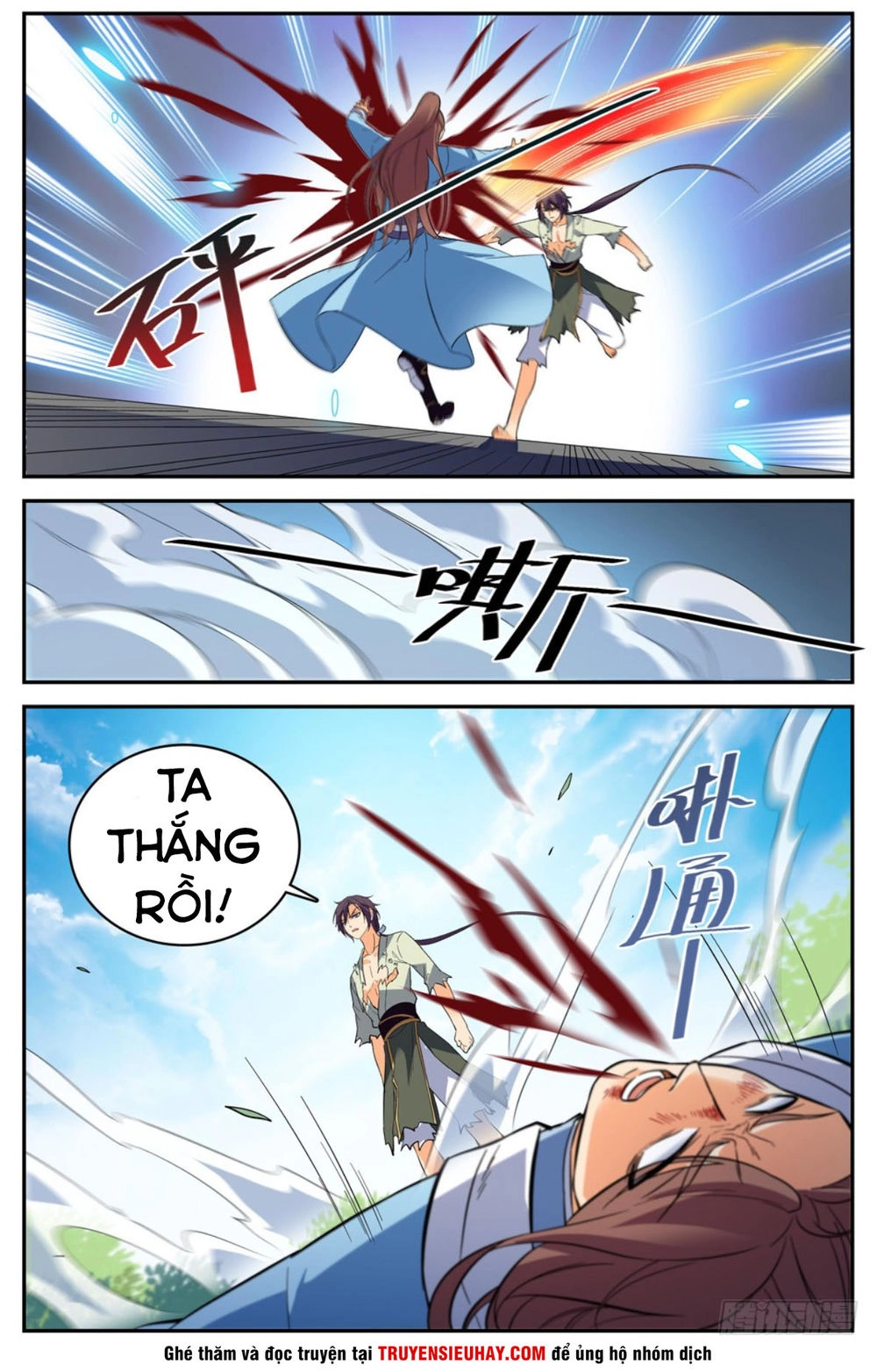 Luyện Phế Thông Thần Chapter 39 - 3