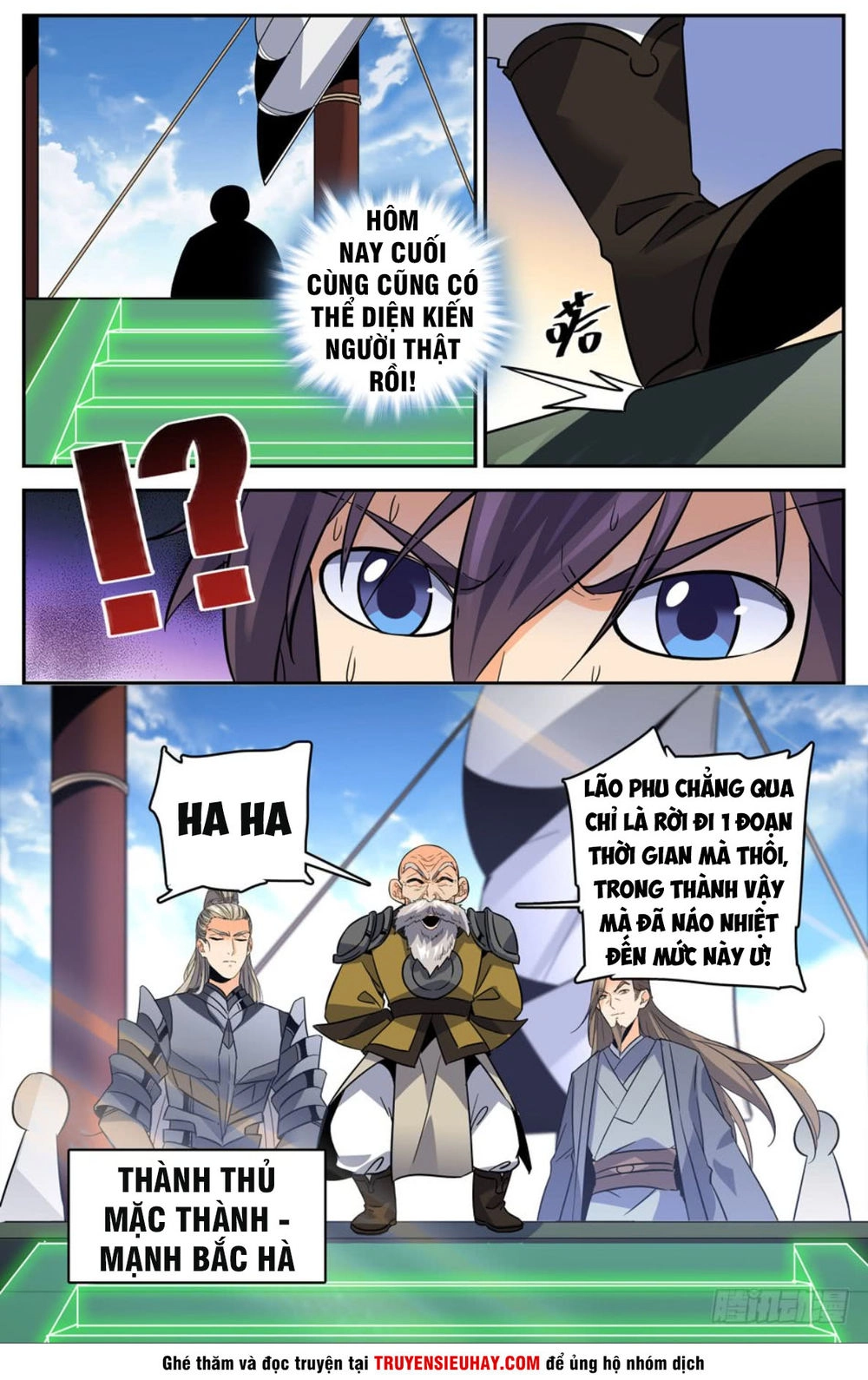 Luyện Phế Thông Thần Chapter 40 - 12