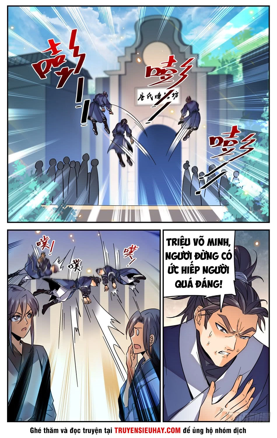 Luyện Phế Thông Thần Chapter 43 - 5