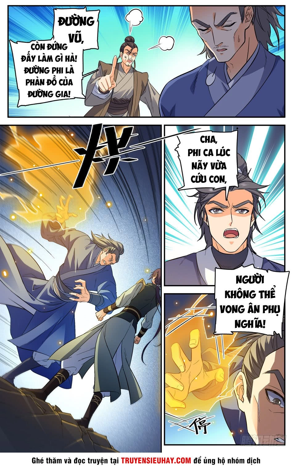 Luyện Phế Thông Thần Chapter 45 - 5