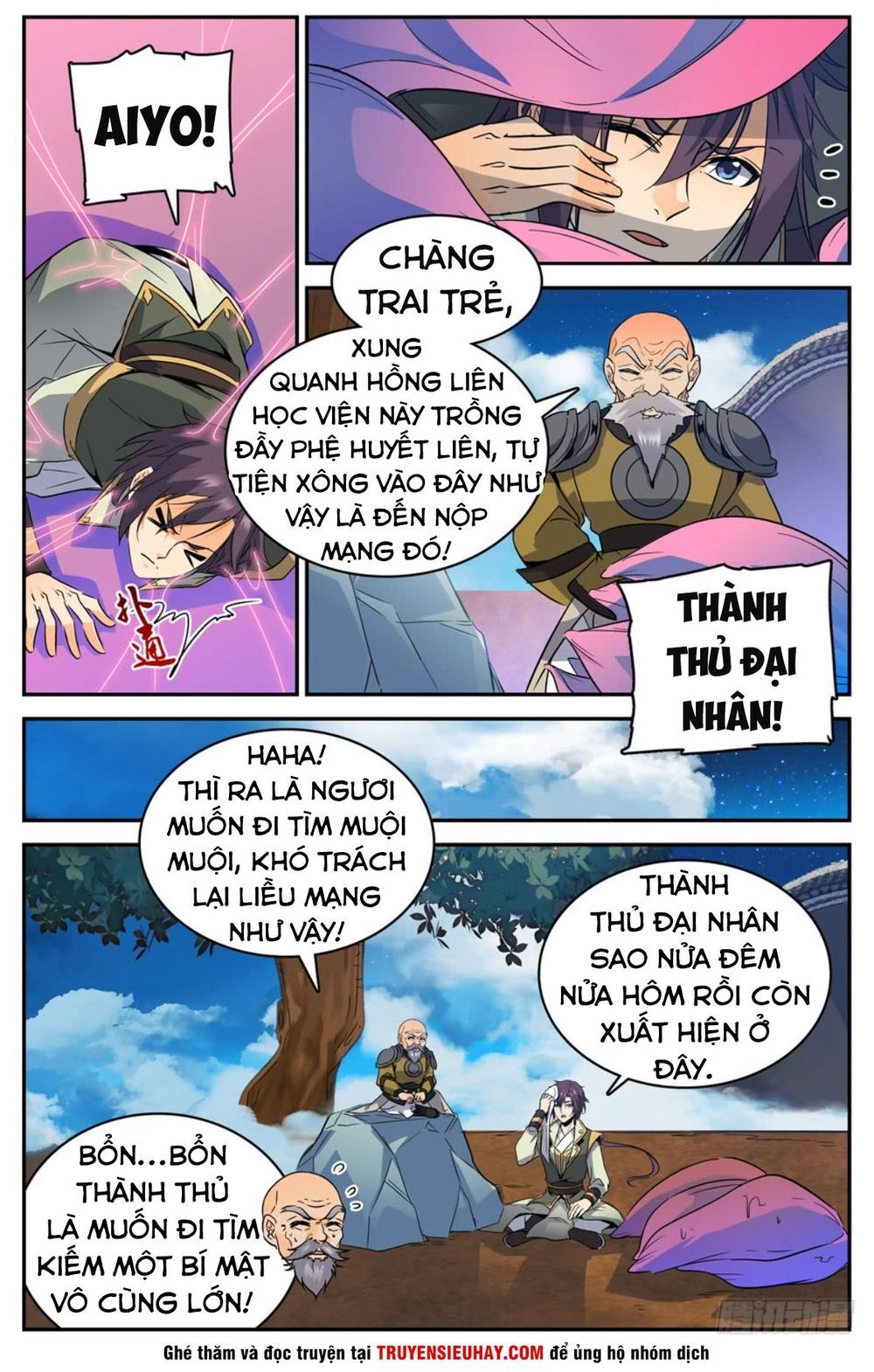 Luyện Phế Thông Thần Chapter 49 - 5
