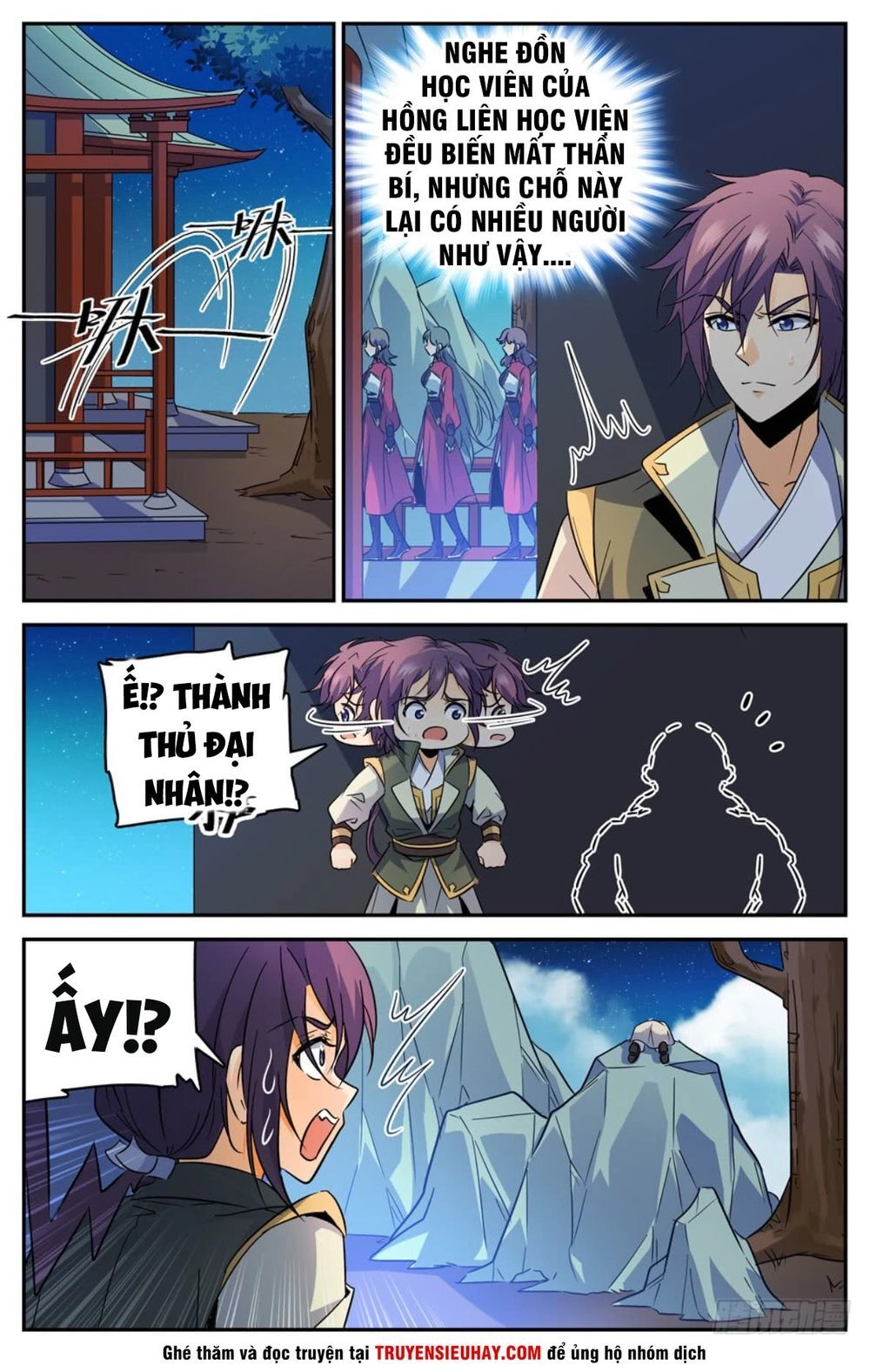 Luyện Phế Thông Thần Chapter 49 - 7