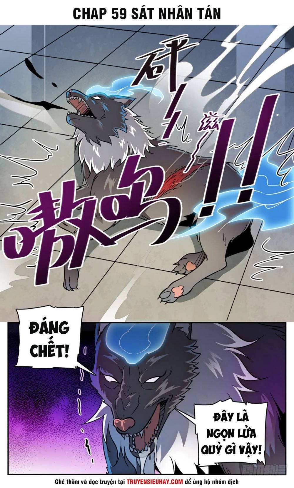 Luyện Phế Thông Thần Chapter 58 - 2