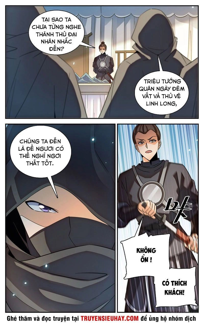 Luyện Phế Thông Thần Chapter 63 - 3