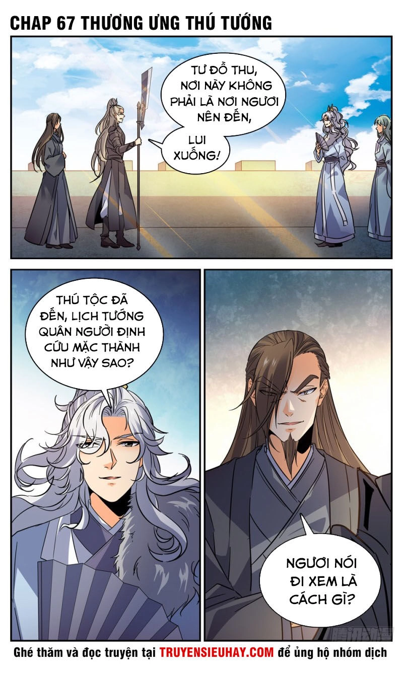 Luyện Phế Thông Thần Chapter 67 - 1
