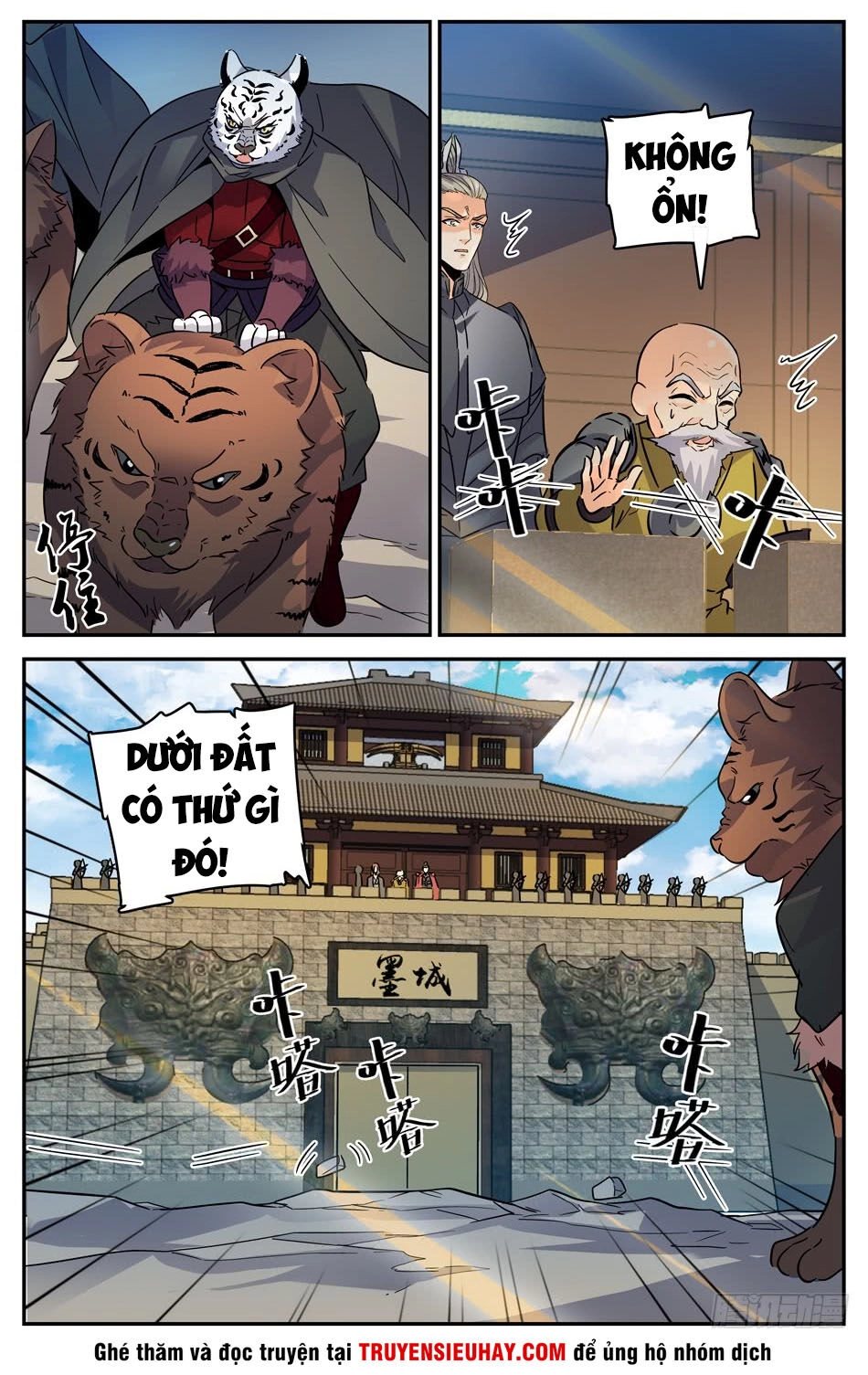 Luyện Phế Thông Thần Chapter 72 - 5