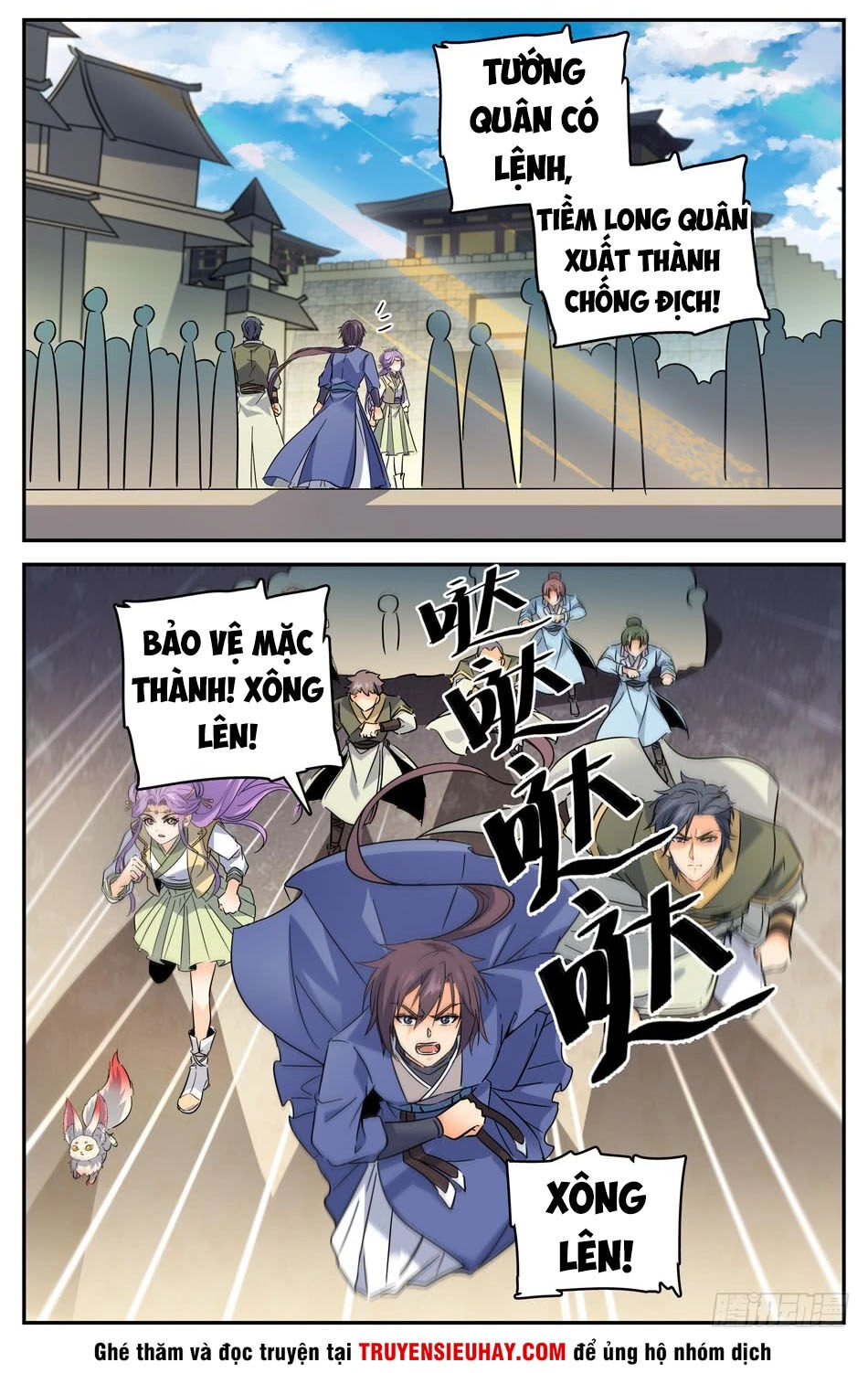 Luyện Phế Thông Thần Chapter 72 - 9