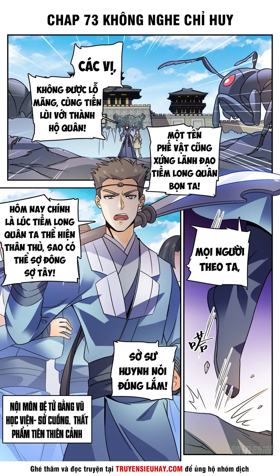 Luyện Phế Thông Thần Chapter 73 - 1