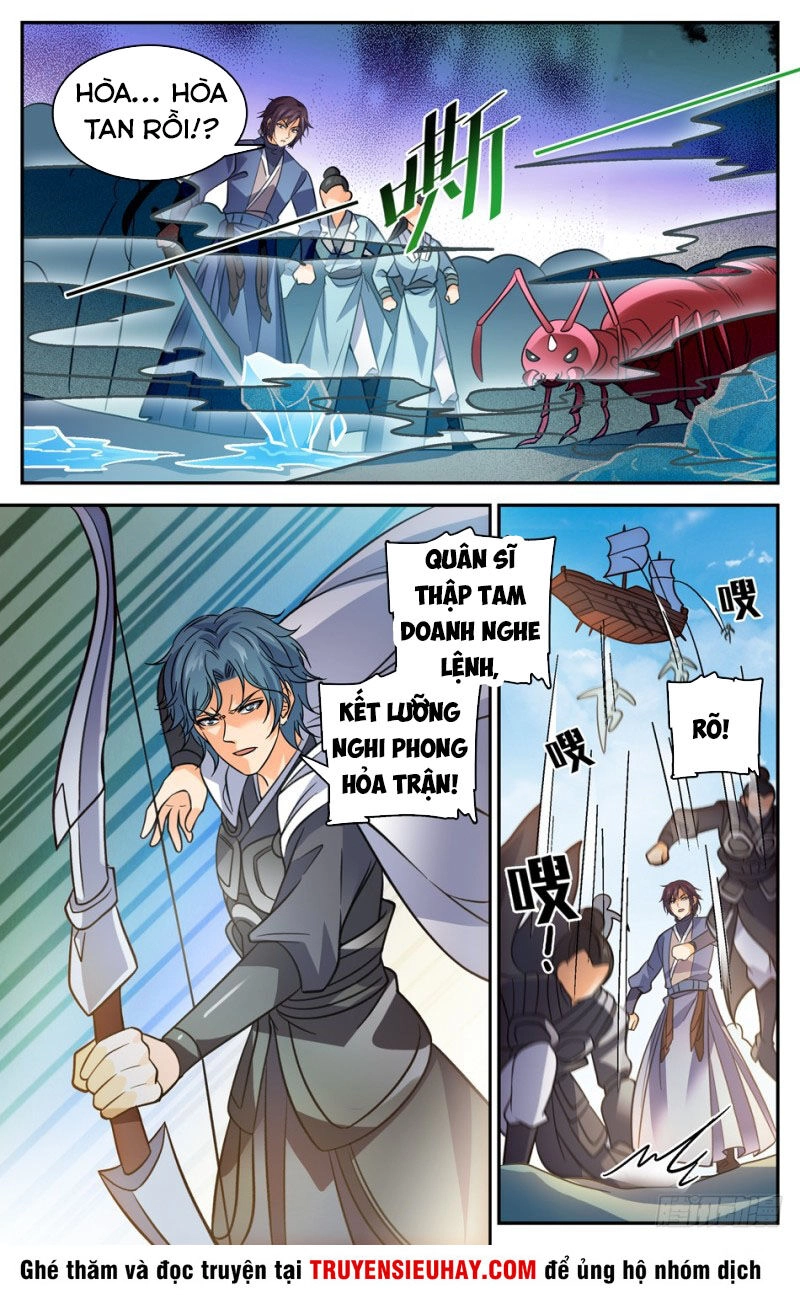 Luyện Phế Thông Thần Chapter 74 - 5