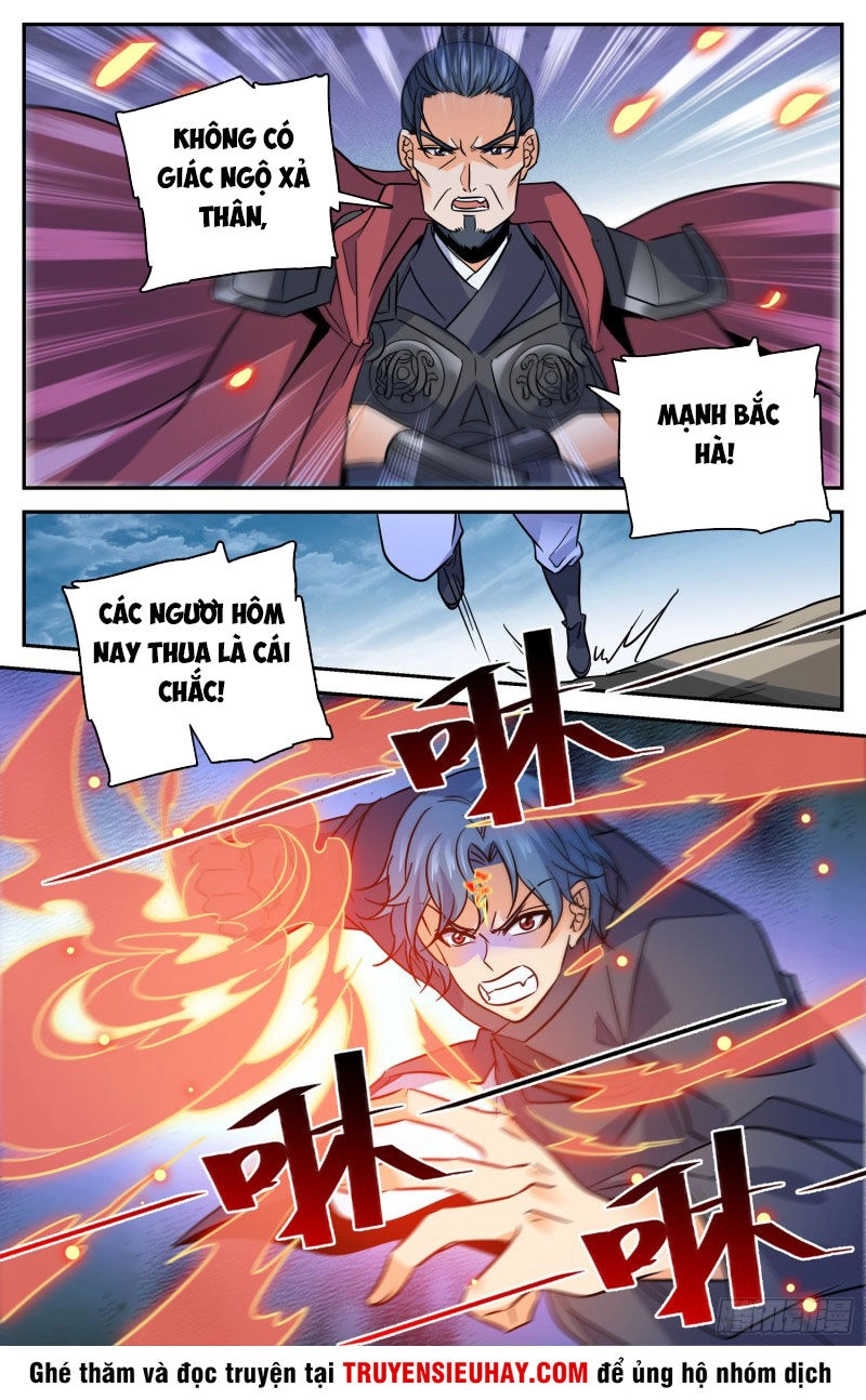 Luyện Phế Thông Thần Chapter 82 - 7