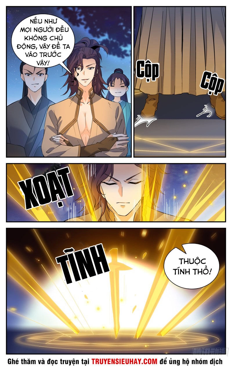 Luyện Phế Thông Thần Chapter 105 - 7