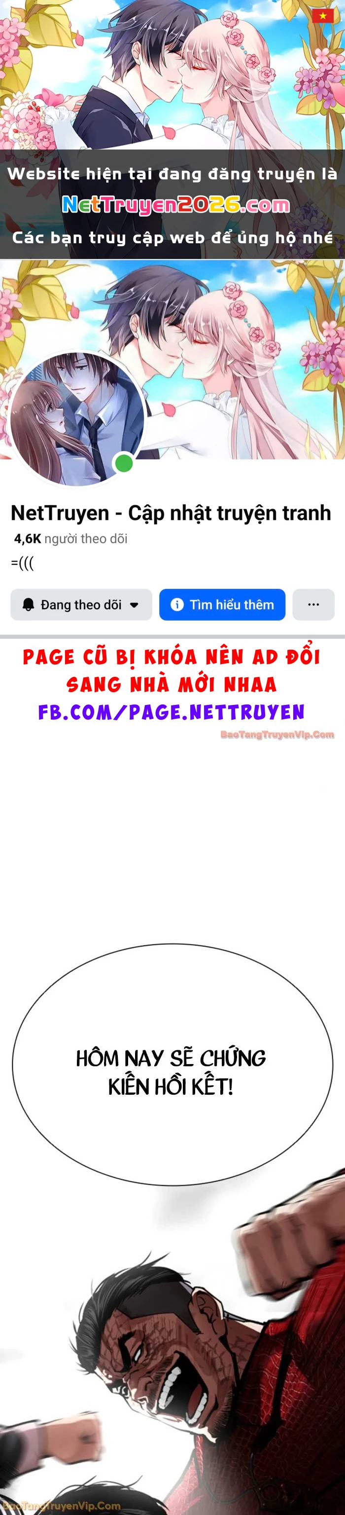 Hoán Đổi Diệu Kỳ Chapter 576 - 1
