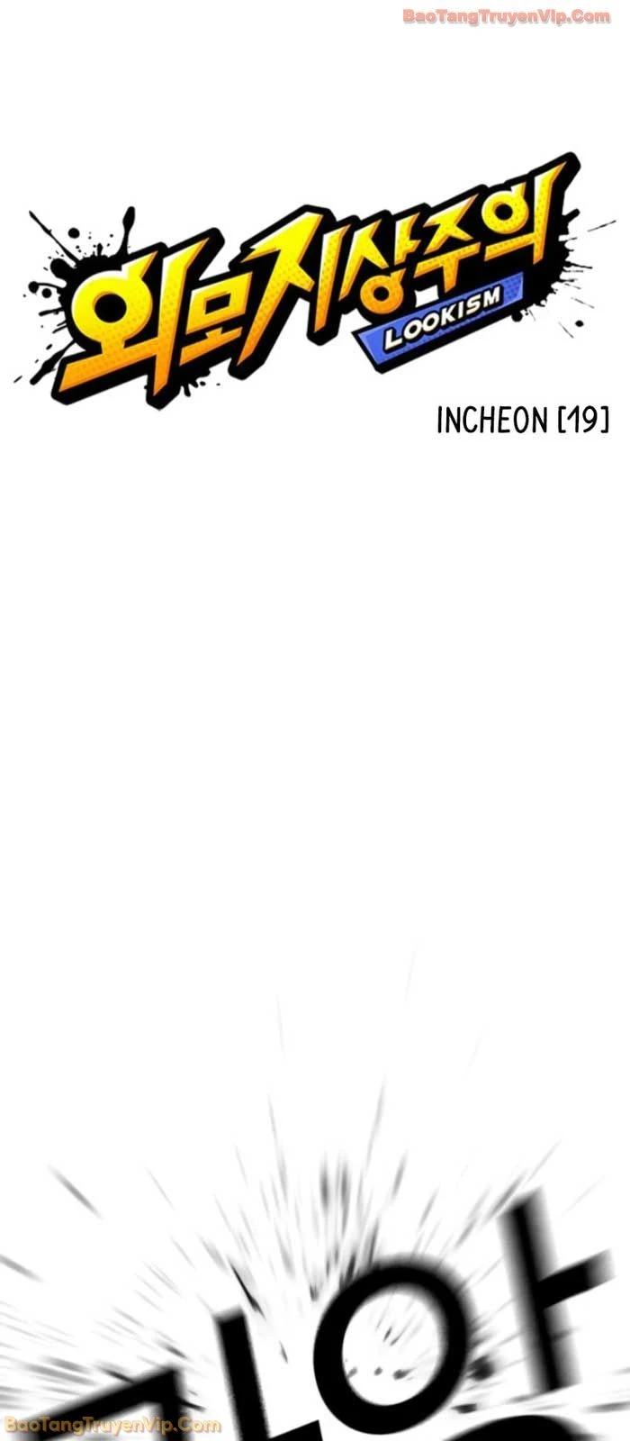 Hoán Đổi Diệu Kỳ Chapter 576 - 3