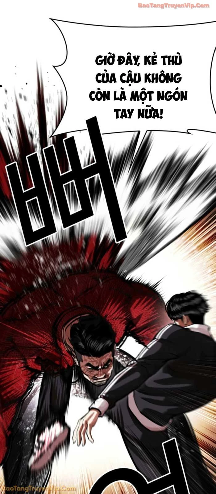 Hoán Đổi Diệu Kỳ Chapter 576 - 6