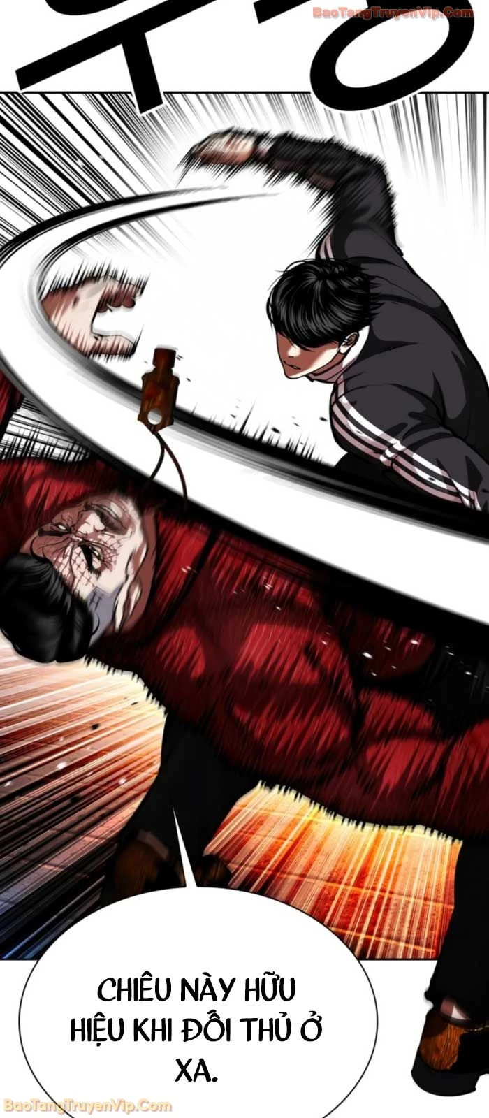 Hoán Đổi Diệu Kỳ Chapter 576 - 12