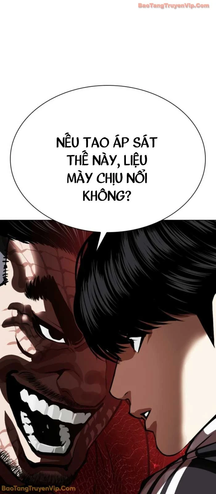 Hoán Đổi Diệu Kỳ Chapter 576 - 14