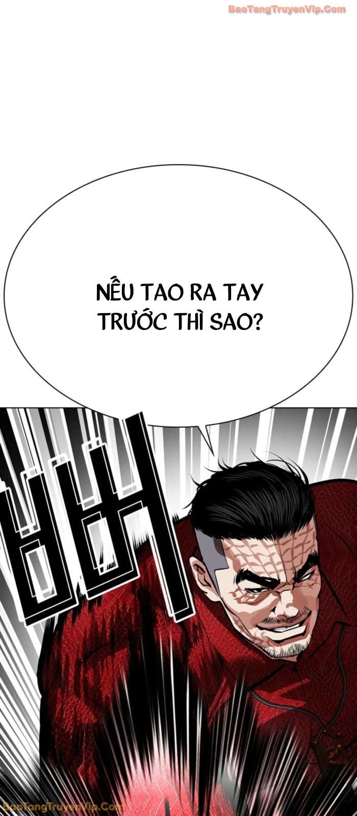 Hoán Đổi Diệu Kỳ Chapter 576 - 21