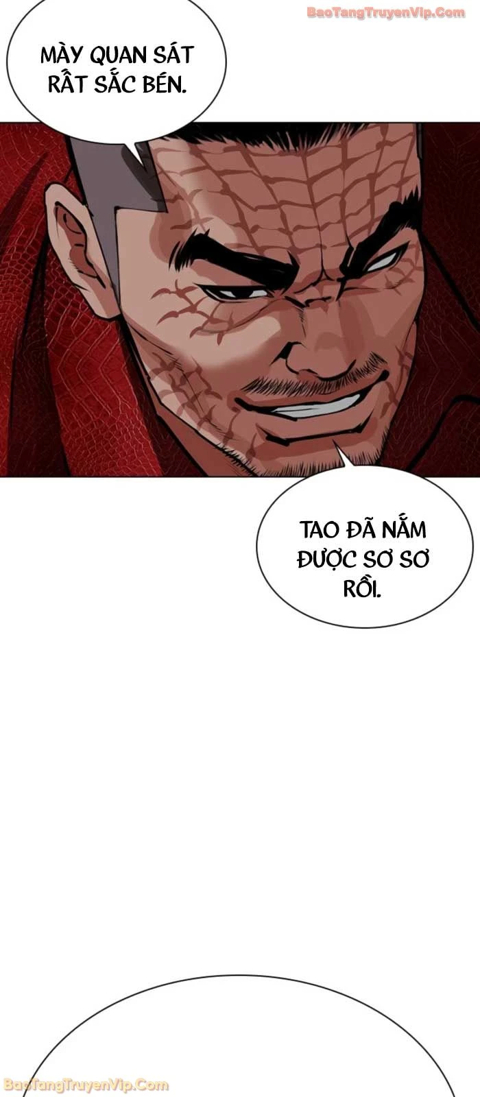 Hoán Đổi Diệu Kỳ Chapter 576 - 23