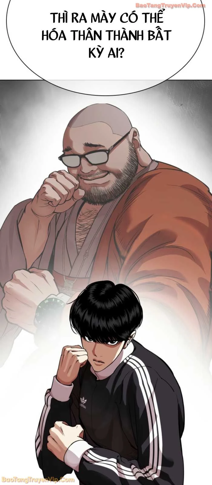 Hoán Đổi Diệu Kỳ Chapter 576 - 24