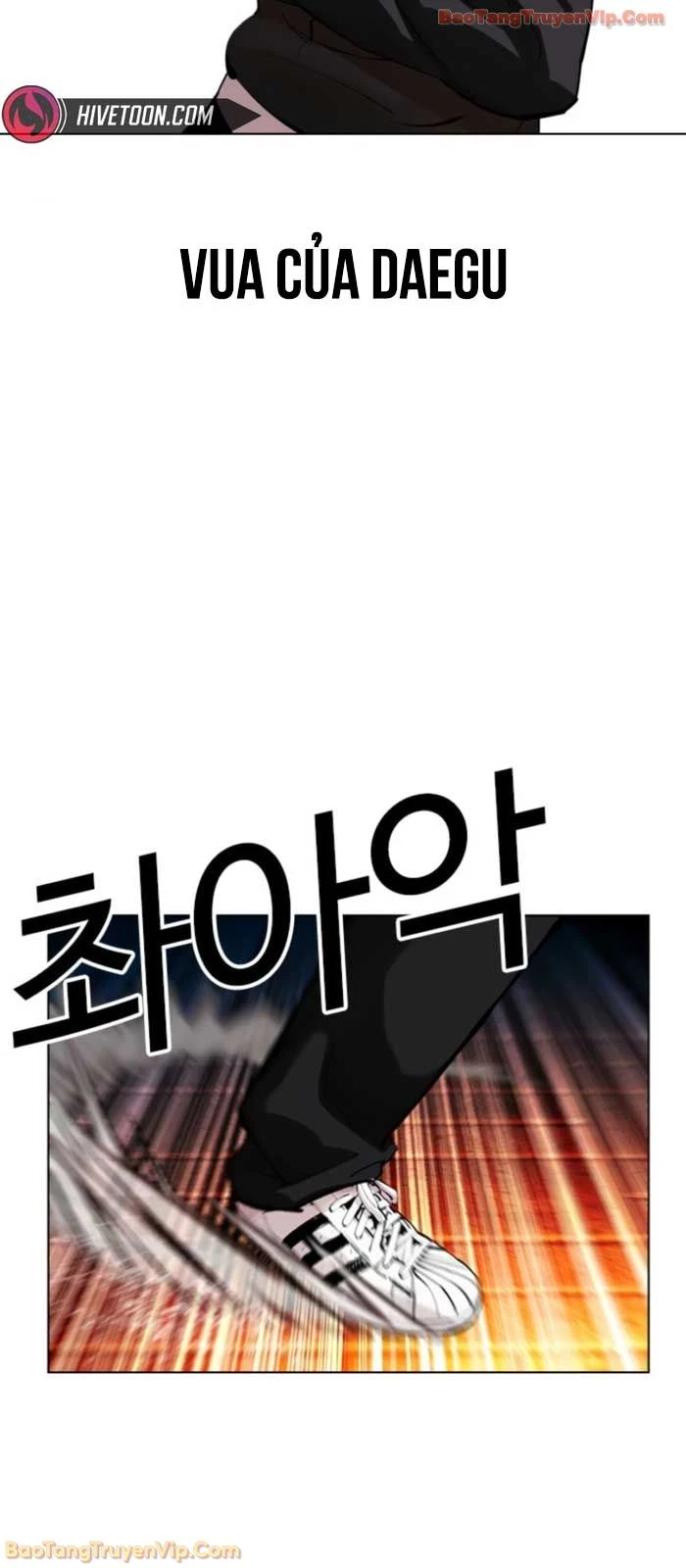 Hoán Đổi Diệu Kỳ Chapter 576 - 25