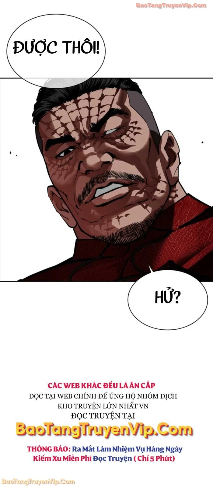 Hoán Đổi Diệu Kỳ Chapter 576 - 39